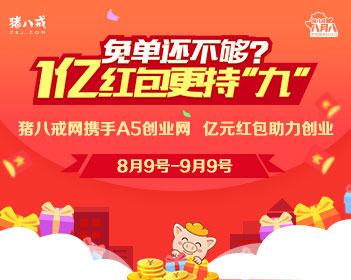 网友清迈偶遇周杰伦陪昆凌录中餐厅